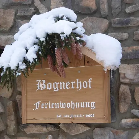 Апартаменты Bognerhof
