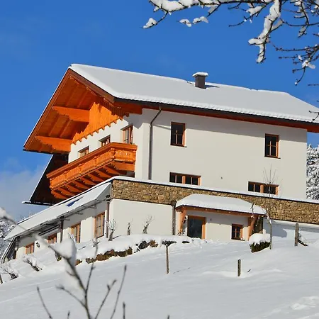 Апартаменты Bognerhof Санкт-Файт (Понгау)